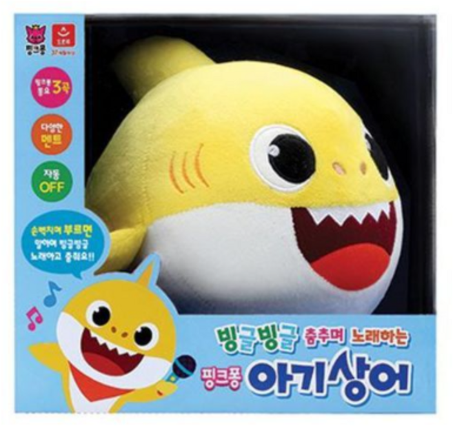 핑크퐁 빙글빙글 춤추며 노래하는 아기상어 봉제인형, 1개