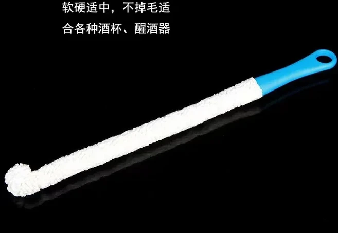 홈와인 컵 무료 곡선 브러시 다기능 Soxanter 유리 디캔터 깨끗한 구슬 청소 도구 바깥 활동 악세서리 강력, 01 4, 1개