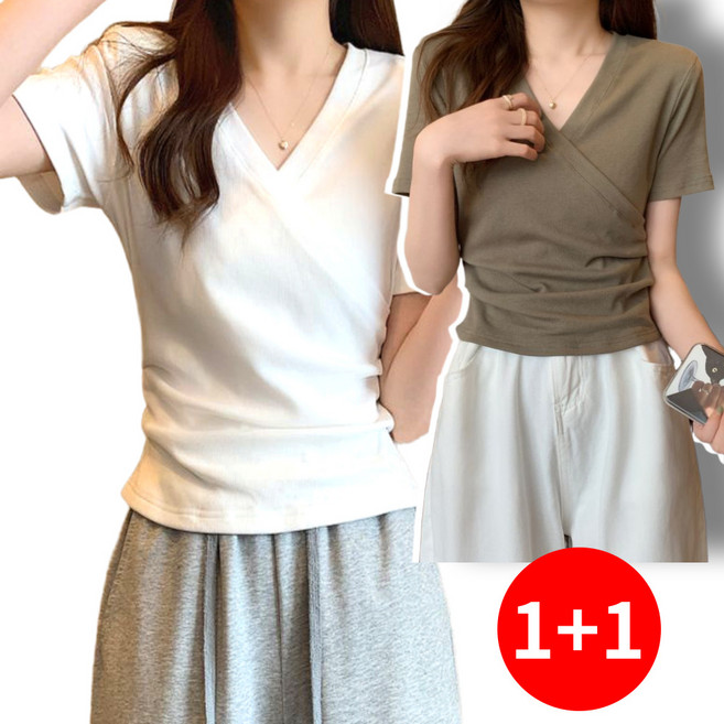하루랩 1+1 셔링 브이넥 티셔츠 반팔 이너티 랩 기본 티