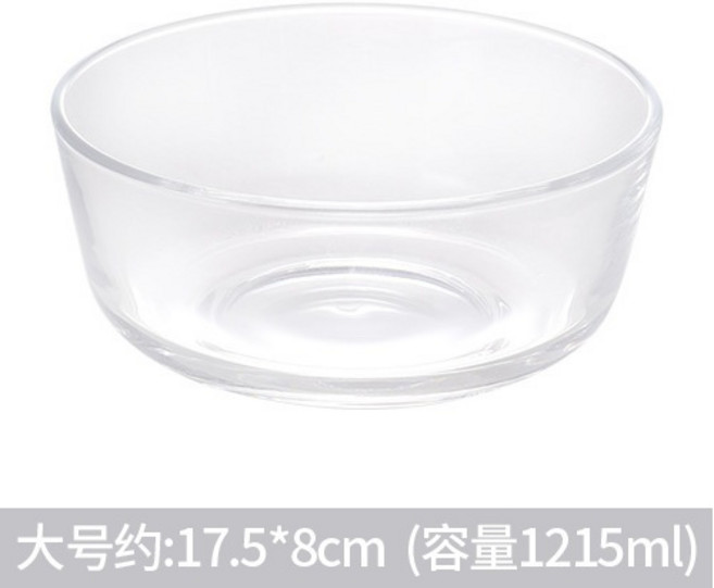 玻璃碗 方形碗 沙拉碗, 1個