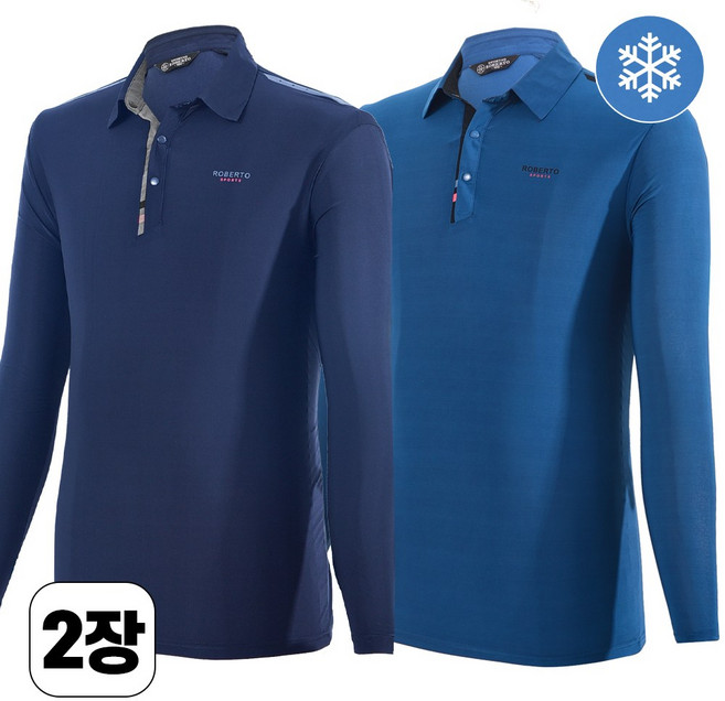 워킹맨 아울렛 1+1 봄 여름 시즌 냉감소재 시원한 베이지 카라 남성 긴팔티셔츠 아웃도어 일상복 근무복 외출복 작업복 골프웨어 A226