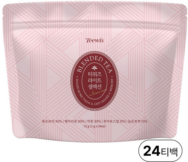 티위즈 임산부 루이보스티 보리차 호박차 병아리콩 카페인 없는 블렌딩티 임당티, 24개, 3g