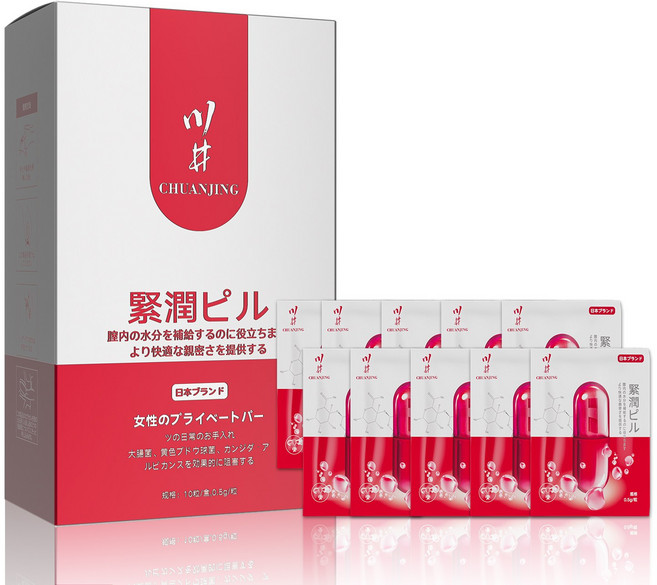 Y존 쫀쫀 탄력 캡슐 여성 바디 젤 모이스처라이저 질수축 영양 케어 여성 아쿠아 탄력 에센스, 2개, 10g