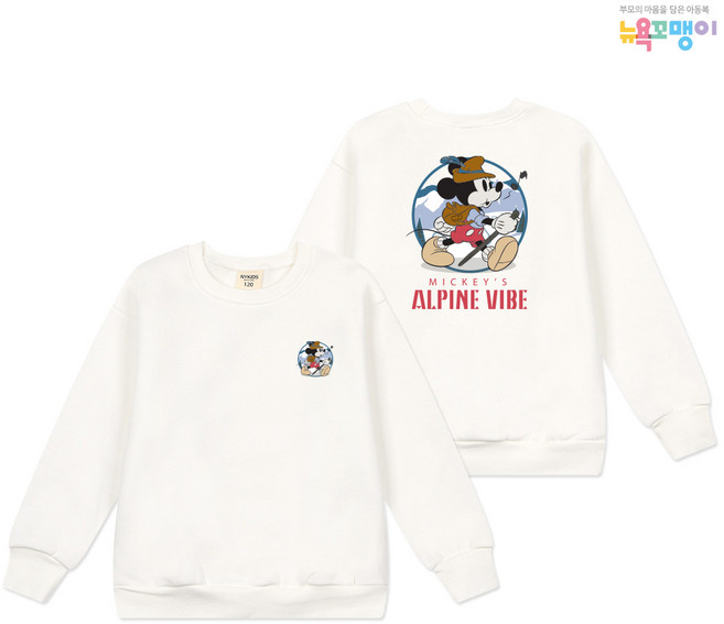 뉴욕꼬맹이 디즈니 맨투맨(기모) G245