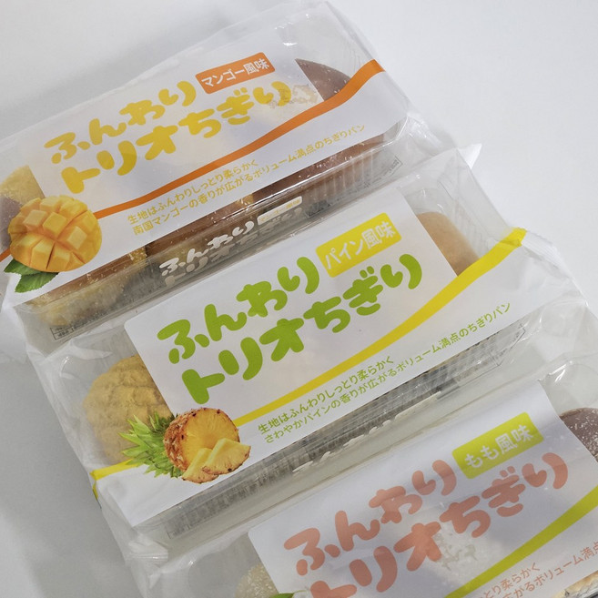 뜯어먹는 소프트번 버라이어티팩, 3개, 100g