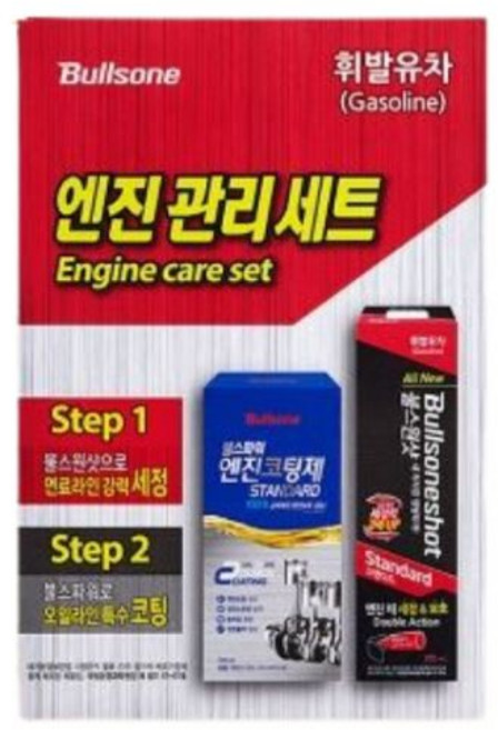 [불스원] 스탠다드 엔진관리세트 불스원샷 불스파워 엔진코팅제 휘발유, 1개, 300ml