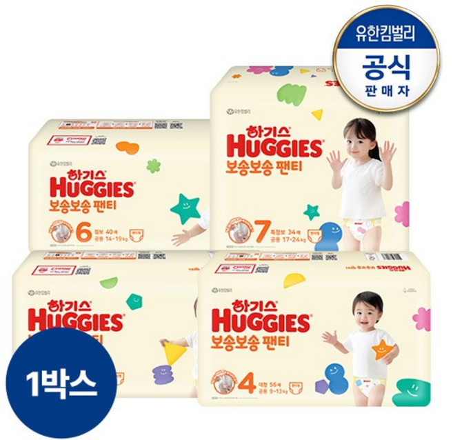 하기스 보송보송 팬티형 기저귀 공용, 4단계, 224매