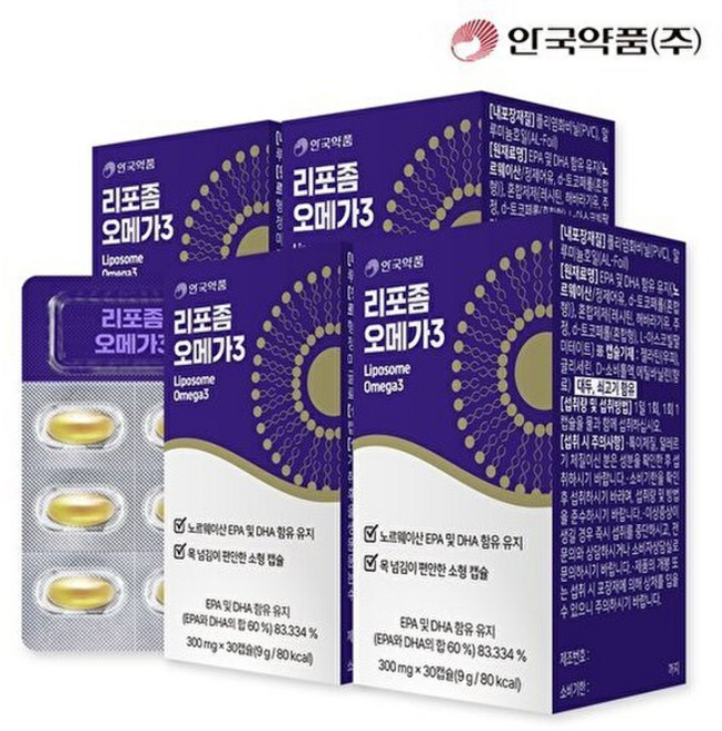 안국약품 [안국약품] 리포좀 오메가3 30캡슐X4박스(4개월분), 30정, 4박스