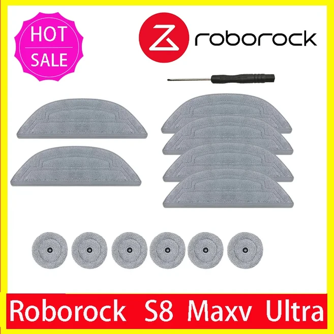 Roborock 특수 로봇 액세서리 S8 MaxV 울트라 맥스, 04 12pcs