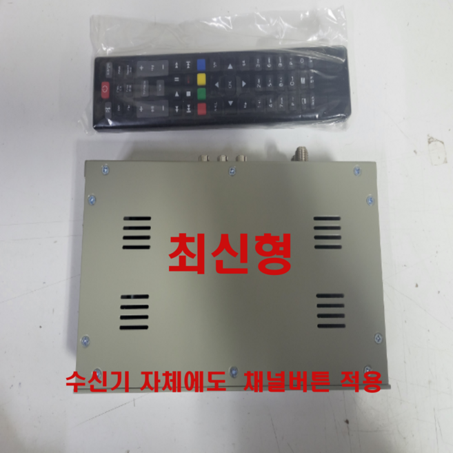 무료방송1000S 위성안테나 위성수신기 TV안테나 접시안테나 무료위성안테나 무료위성수신기, 1000S위성수신기만(안테나없음), 1개