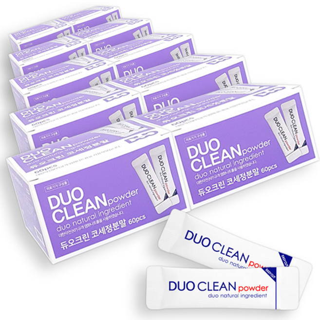 (7+3) 듀오크린 코세척 분말 코 세정 세척 기 건조방식특허, 10개