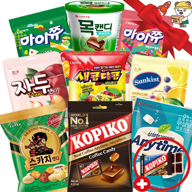[과자몬스터] 목캔디 애니타임 스카치캔디 마이쮸 새콤달콤 썬키스트 자두캔디 코피코 커피사탕 슈가프리 캔디세트 사탕모음 사탕세트, 1세트, 1.23kg