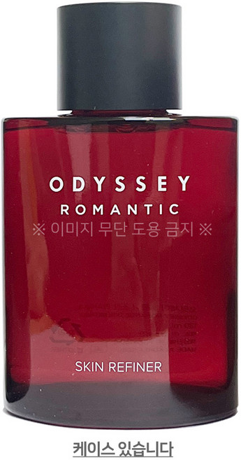 오딧세이 로맨틱 스킨 리파이너, 1개, 130ml