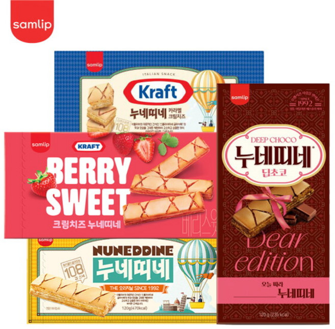 [삼립] 108겹 누네띠네 10입 120g 6팩 택 (오리지널/크림치즈/초코/딸기), 옵션:누네띠네 딥초코 120g 10입 6팩