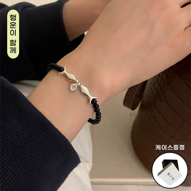 꽃소담 여자 행운 물고기 염주 팔찌 액막이 악세사리 재물운 학습운 HZHF3871