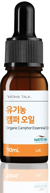유기농 캠퍼 에센셜오일 라빈트사라 오일 5ml 10ml Camphor NATEVA, 1개 - 쿠팡