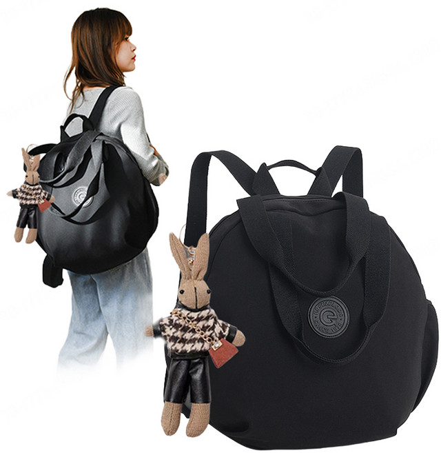 Giwalk 가벼운 여성 백팩 대용량 방수 가방 + 토끼 인형 증정