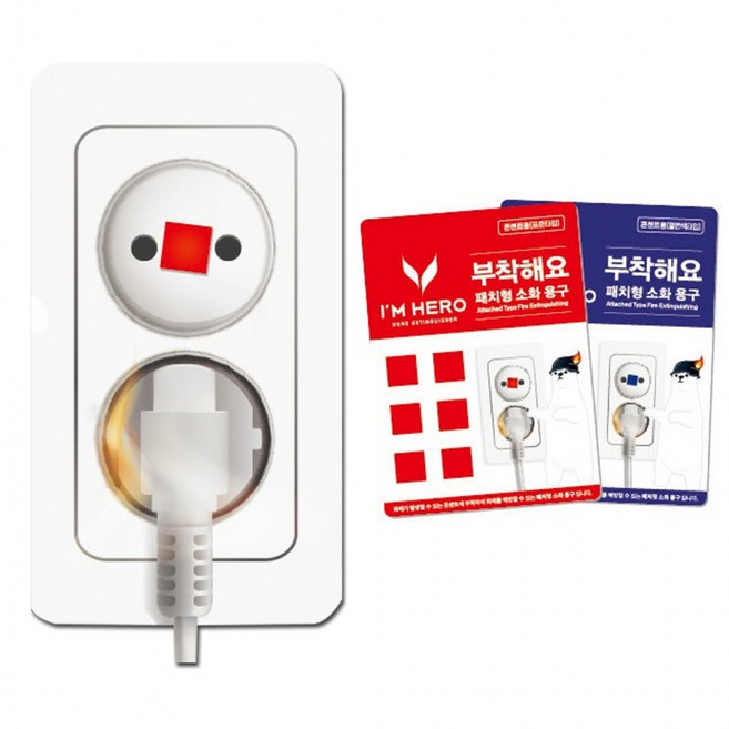 콘센트 멀티탭 화재방지 패치 스티커 6매 1p, 블루(열변색) T771913, 1개