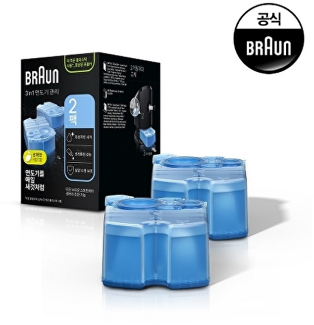 브라운 BRAUN 전기면도기 전용 3in1 클린 앤 리뉴 CCR2 세정액 2개, 세정액 2개 (BO31)