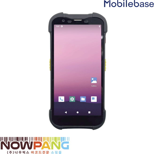 모바일베이스 DS60S 2D (LTE무선랜호환가능) 안드로이드 산업용 PDA 대신정보통신 Mobilebase, DS60S 2D(본체만), 2D SE4710 표준형(SR) / 기본형(직진), WiFi+LTE