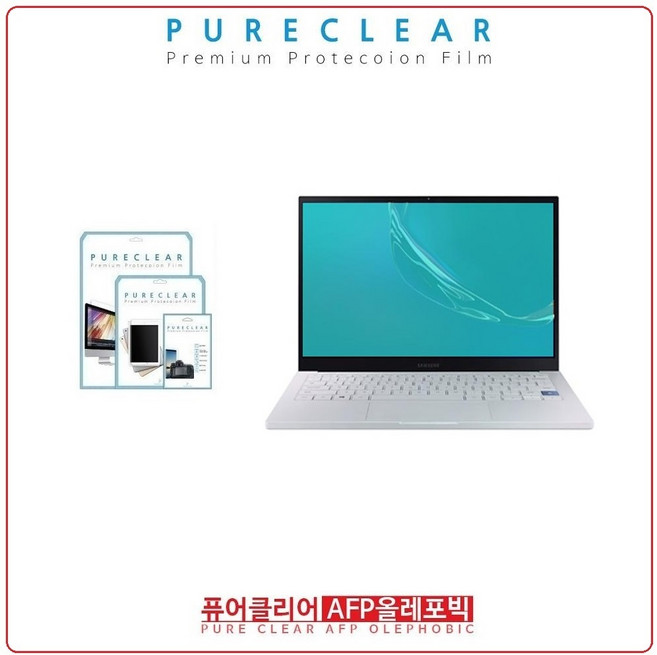 퓨어클리어 삼성전자 갤럭시북 이온 노트북 NT930XCJ NT930XCR 적용 올레포빅 고광택 액정보호필름, 1개