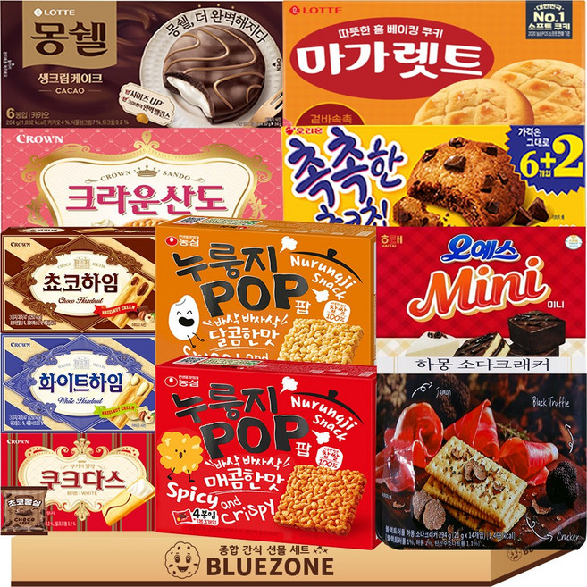 [블루존] 사무실 과자 세트 11종+1 누룽지 달콤한맛 매콤한맛 하몽크래커 오예스미니 몽쉘카카오 촉촉한초코칩 마가렛트 크라운산도딸기 쵸코하임 화이트하임 쿠크다스, 1개