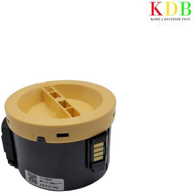 제록스 재생 DocuPrint P255dw 검정 무한 완제품 재생 잉크젯 인쇄 교체 대용량 복사기 리필 카트리지