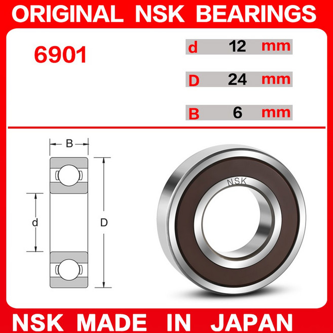 2개 일본 NSK 자전거 베어링 6902 6802 6803 6804 6805 6806 6903 6000 6001 6800 6900 RS-2RS DDU 산악 자전거 베어링, Rubber seal, 6901