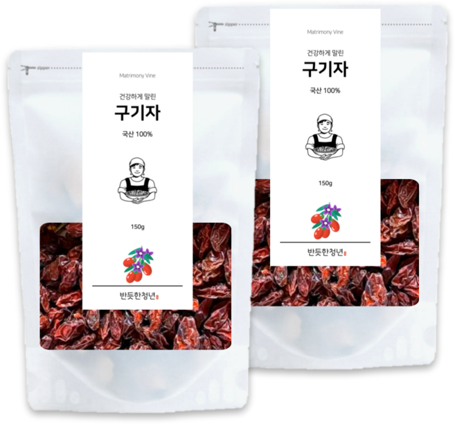 1+1 반듯한청년 건 구기자 150g 2봉 국산 청양 건조 차 햇 말린 것, 2개