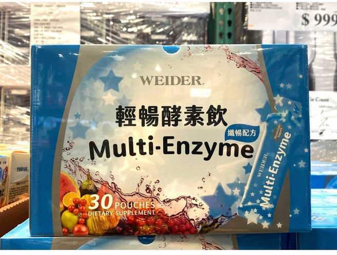WEIDER 輕暢酵素飲 纖暢配方, 30個, 30ml