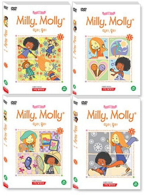 [DVD] Milly Molly 밀리 몰리 2집 4종세트, 없음
