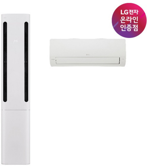 (LG전자) WHISEN(휘센) 오브제컬렉션 쿨 FQ17FC1EC2 (기본설치포함/실외기포함/일반배관/수도권충청강원), 일반배관형