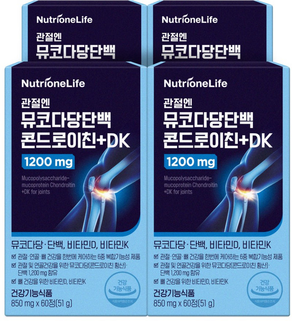 [본사출고] 뉴트리원 관절엔 뮤코다당 단백 콘드로이친 +DK 1200mg 소연골추출물 관절 뼈 건강 집중케어 골다공증 완화 비타민D 비타민K 1일 1회 1일 2정, 60정, 4박스