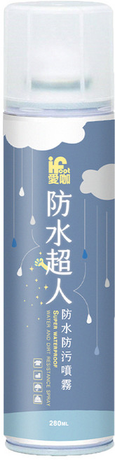 ifoot 愛咖 防水防污噴霧