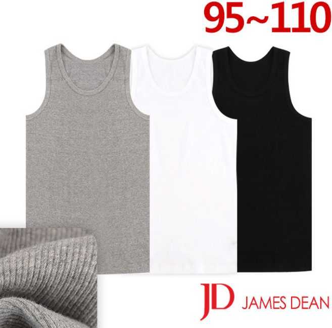 [제임스딘]순면 후라이스 베이직 골지런닝1종(JHMRV011)95-110