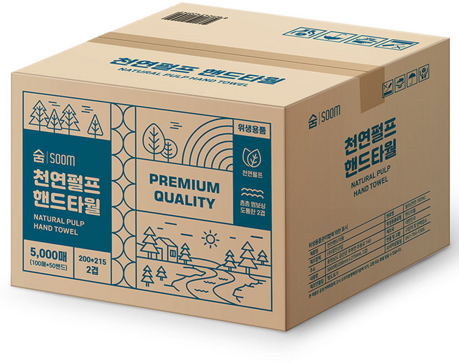 숨 100% 펄프 무형광 핸드타올 5000매 키친타올 페이퍼타올 215mm, 5000매입, 1개