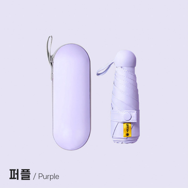 초이스_UPF50 자외선차단 암막 양산 UV미니우산