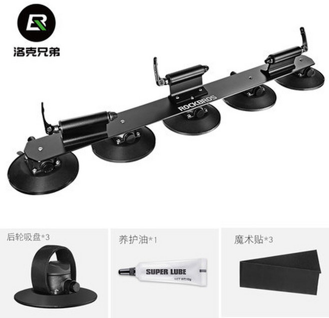 자전거 루프랙 차량 지붕 운반기 거치대 차량지붕 블랙 1대용 꼬리교정기 고정대 2