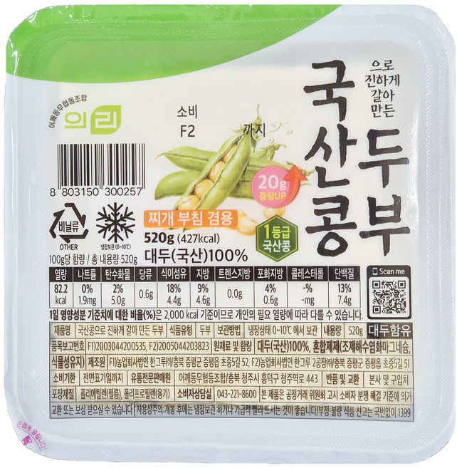 어깨동무 국산콩 두부, 6개, 520g