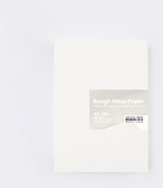 PaperPhant 하이퀄리티 용지 러프그로스지(Rough Gloss paper) 내츄럴, 190g A4 125매