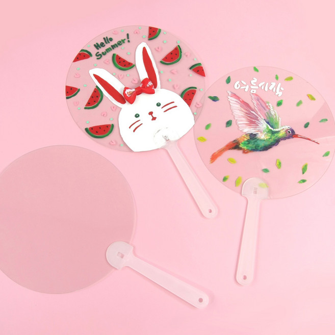 투명부채 꾸미기 만들기