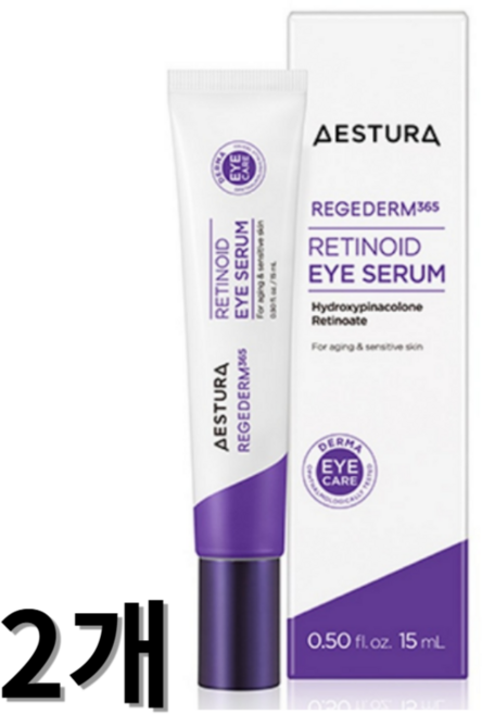 에스트라 리제덤365 레티노이드 아이세럼, 15ml, 2개