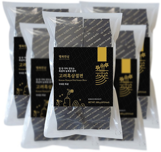 고려흑삼절편 실속형 1kg 봉밀 흑삼 절편 답례품 빠른배송, 50개, 20g