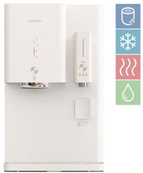 청호나이스 얼음냉온정수기 OMNi Plus (OATMEAL BEIGE) WI-53C9600M 방문설치