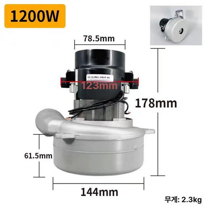 다이어프램 통풍기 산업용 송풍기 고압 송풍 진공 흡입, 알루미늄 케이스 평면 베이스 2단 철제 케이스, 1개
