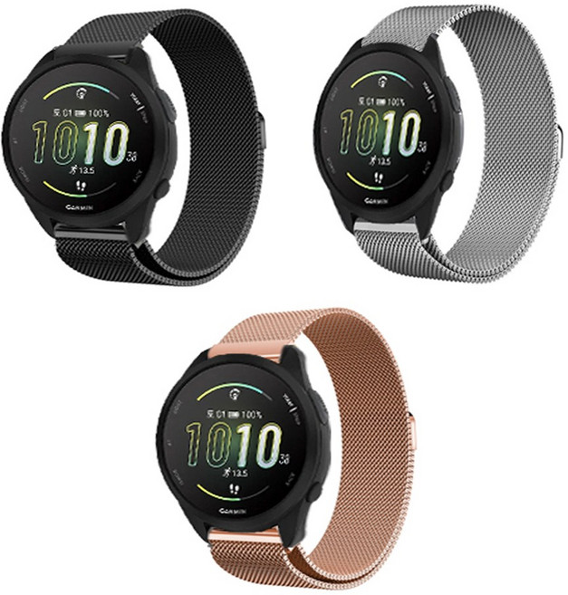 가민 워치 베뉴 피트니스 스마트워치 밀레니즈 자석 메탈 시계줄 베뉴2 3 플러스 SQ 2 3, 골드, 1개