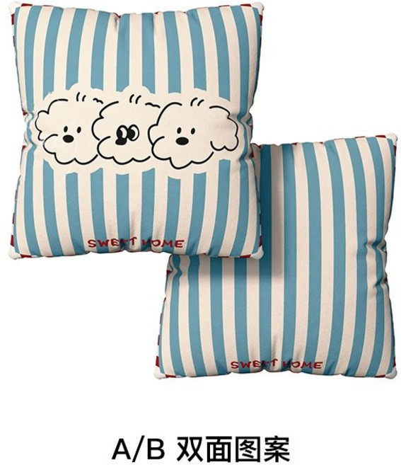 藍色線條小狗小清新絨布雙面抱枕靠墊套汽車客廳家居腰枕沙發裝飾, 1個, 包豪斯線條小狗D雙面圖案35X35cm(枕套不含芯）