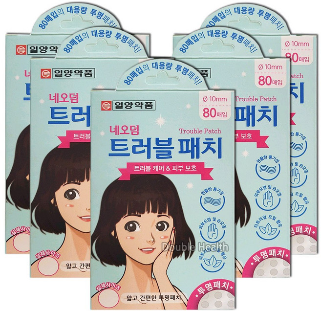 네오덤 트러블 패치 투명 80매입 스팟/기타패치, 80개입, 5개