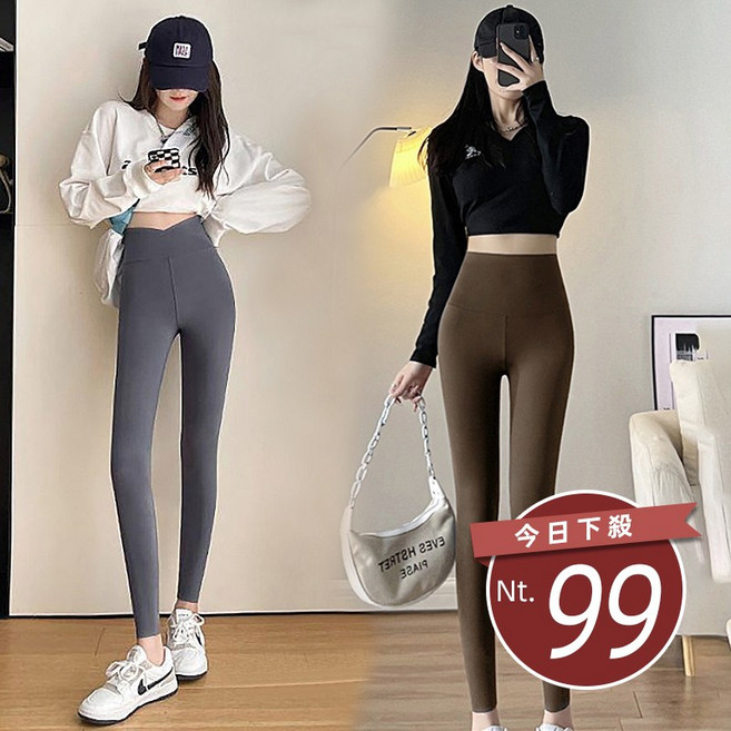 韓版鲨魚褲 顯瘦收腹無痕寬褲 女裝