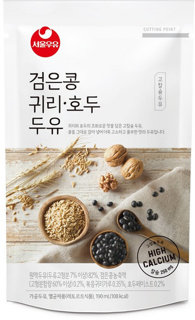서울우유 검은콩 귀리 호두 두유, 190ml, 40개